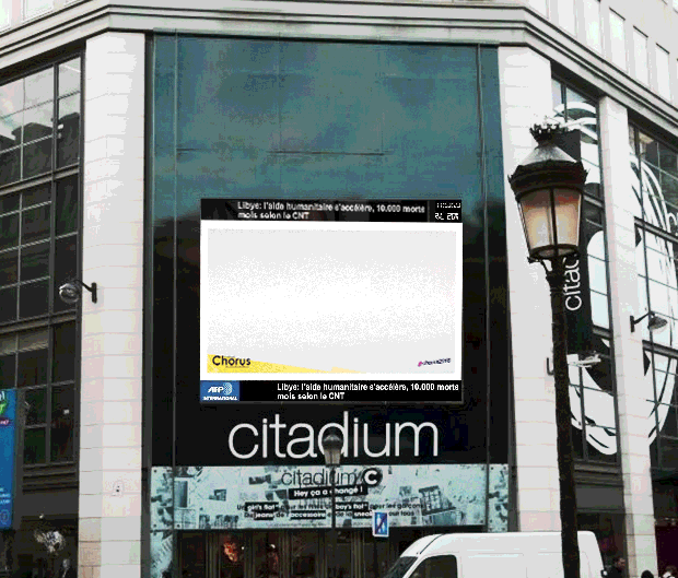 Citadium-b